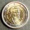 Bulgarien 3,88 Euro KMS 1Cent - 2 Euro -