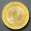 Kasachstan 100 Tenge 2019 S.29 a / BiMe / Staatswappen - Wertangabe Stgl 4,00 EUR  + 8,00 EUR frais d'envoi