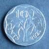 Eswatini 10 Cents 2021 E, N plat. / Mswati III. - Staatswappen vzgl-Stgl 1,30 EUR  + 8,00 EUR frais d'envoi
