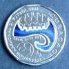 Curacao 50 Cent 2026 Fu&szlig;ball - WM, die Blaue Welle Stgl 8,00 EUR  + 10,00 EUR frais d'envoi