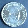 Panama 5 Centisimos 2017 K, K-N platt. / Staatswappen Stgl 1,80 EUR  + 8,00 EUR frais d'envoi