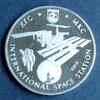 Kasachstan 50 Tenge 2013 K-N-Zk / Internationale Weltraumstation von PP 8,00 EUR  + 10,00 EUR frais d'envoi