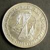 Portugal 100 Escudos 1988 S. 102 / K-N / Wappen - Karacken Sao Pantaleao... 7,00 EUR  + 10,00 EUR frais d'envoi