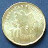Aserbaidschan 10 Q&auml;pik (2006) S. 16 / E, Me galv. / Landkarte - Eisenhel... 4,00 EUR  + 8,00 EUR frais d'envoi