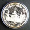 Deutschland Medaille 1988 999er Silber, 15g / Weihnachten 1988 PP 45,00 EUR  + 16,00 EUR frais d'envoi