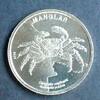 Costa Rica 50 Colones 2023(2025) K-N / Seekrabbe - Wert Stgl 3,90 EUR  + 8,00 EUR frais d'envoi