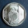 Peru 1 Sol 2026 K-N-Zk / Staatswappen - Cultura Reccuay Stgl 4,70 EUR  + 8,00 EUR frais d'envoi