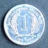Ostkaribische Staaten 1 Cent 2013 S. 35.2 / Al / Elizabeth II. - Wertzah... 1,10 EUR  + 8,00 EUR frais d'envoi