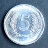 Ostkaribische Staaten 5 Cents 2010 S. 37 / Al / Elizabeth II. - Wertzahl... 1,90 EUR  + 8,00 EUR frais d'envoi