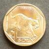 Peru 1 Sol 2018 K-N-Zk / Staatswappen - Jaguar Stgl 4,70 EUR  + 8,00 EUR frais d'envoi