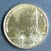 Costa Rica 25 Colones 2023(2026) Me / Heredia Province Stgl 4,20 EUR  + 8,00 EUR frais d'envoi