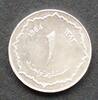 Algerien 1 Centime S.4 / Al / Staatswappen -