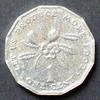 Jamaika 1 Cent S.37.1 / Al / FAO - Staatswappen - Akipflaume -