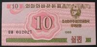 Korea Nord 10 Chon 1988 P. 33 kfr 3,50 EUR  + 6,00 EUR frais d'envoi