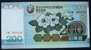 Korea Nord 200 Won 2005 P. 48 kfr 3,50 EUR  + 6,00 EUR frais d'envoi