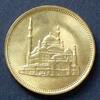 Ägypten 10 Piastres 1992 S.425 / Al-Bro / Alabastermoschee in der Zitade... 2,00 EUR  + 6,00 EUR frais d'envoi