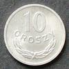 Polen 10 Groszy S.39.2 / Al / Wappenadler - Wert und Lorbeergirlande -