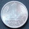 DDR 1 Deutsche Mark S.14 / Al / Staatswappen - Wert zwischen Eichenblättern -