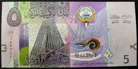 Kuwait 5 Dinars ND(2014) P.32 kfr 31,00 EUR  + 15,00 EUR frais d'envoi