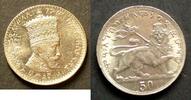 Äthiopien 50 Matonya S.26 / N / Haile Selassie - Löwe von Juda -