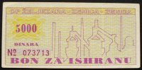 Bosnien-Herzegowina / Eisenhütte Zenica 5.000 Dinara Fritzinger 177 -