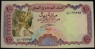 Jemen 100 Rials ND(1993) P. 28 / Sign.8 kfr 4,00 EUR prix TTC + 6,00 EUR frais d'envoi
