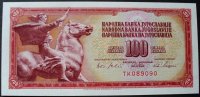 Jugoslawien 100 Dinara P. 80 a -