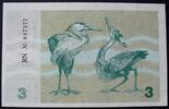 Litauen 3 Talonas P. 33 a / ohne Textzeile -