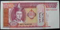 Mongolei 20 Tugrik ND(1993) P. 55 kfr 1,20 EUR  + 6,00 EUR frais d'envoi