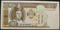 Mongolei 50 Tugrik 2000 P. 64 kfr 1,90 EUR  + 6,00 EUR frais d'envoi