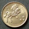 Slowenien 10 Tolarjev 2006 S.7 / K-N / Pferd Stgl 3,50 EUR  + 6,00 EUR frais d'envoi