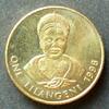 Swasiland 1 Lilangeni S.50 / N-Me / Mswati III. - Königinmutter Ntombi Twala -