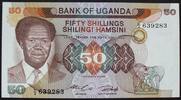 Uganda 50 Shillings ND(1985) P. 20 kfr 4,00 EUR  + 6,00 EUR frais d'envoi