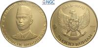 INDONESIA  G25KR 1970 NGC PF 62 ULTRA CAMEO
