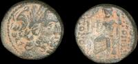 ANTIOCH ON THE ORONTES 82-75 BC BUST OF ZEUS -