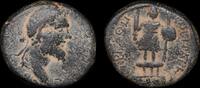 Israel ARABIA. RABBATH-MOBA. SEPTEMIUS SEVERUS AE 27 -
