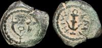ISRAEL,  Choice, Judean King Herod the Great AE13 Prutah Anchor  124,54 EUR envoi gratuit