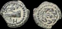 ISRAEL,  Exceptional: Judaea, The Herodians. Herod Archelaus, 4 BC-6 AD.... 98,77 EUR envoi gratuit