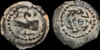 ISRAEL,  Exceptional: Judaea, The Herodians. Herod Archelaus, 4 BC-6 AD.... 98,77 EUR envoi gratuit