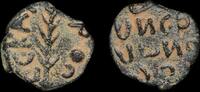 ISRAEL,  Judaea, Procurators, Porcius Festus, Jerusalem  94,48 EUR envoi gratuit