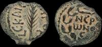 ISRAEL,  Judaea, Procurators, Porcius Festus, Jerusalem  94,48 EUR envoi gratuit