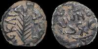 ISRAEL,  Judaea, Procurators, Porcius Festus, Jerusalem  94,48 EUR envoi gratuit