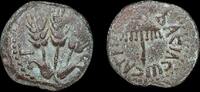 ISRAEL,  Herod Agrippa I, prutah struck year 30-31 CE in Jerusalem  94,48 EUR envoi gratuit