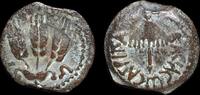 ISRAEL,  Herod Agrippa I, prutah struck year 30-31 CE in Jerusalem  94,48 EUR envoi gratuit