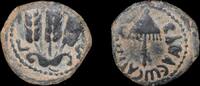 ISRAEL,  Herod Agrippa I, prutah struck year 30-31 CE in Jerusalem  94,48 EUR envoi gratuit