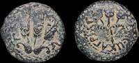 ISRAEL,  Herod Agrippa I, prutah struck year 30-31 CE in Jerusalem  94,48 EUR envoi gratuit