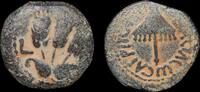 ISRAEL,  Herod Agrippa I, prutah struck year 30-31 CE in Jerusalem  94,48 EUR envoi gratuit