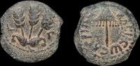 ISRAEL,  Herod Agrippa I, prutah struck year 30-31 CE in Jerusalem  94,48 EUR envoi gratuit