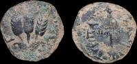 ISRAEL, Herod Agrippa I, prutah struck year 30-31 CE in Jerusalem -
