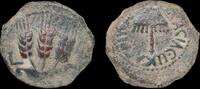 ISRAEL, Herod Agrippa I, prutah struck year 30-31 CE in Jerusalem -